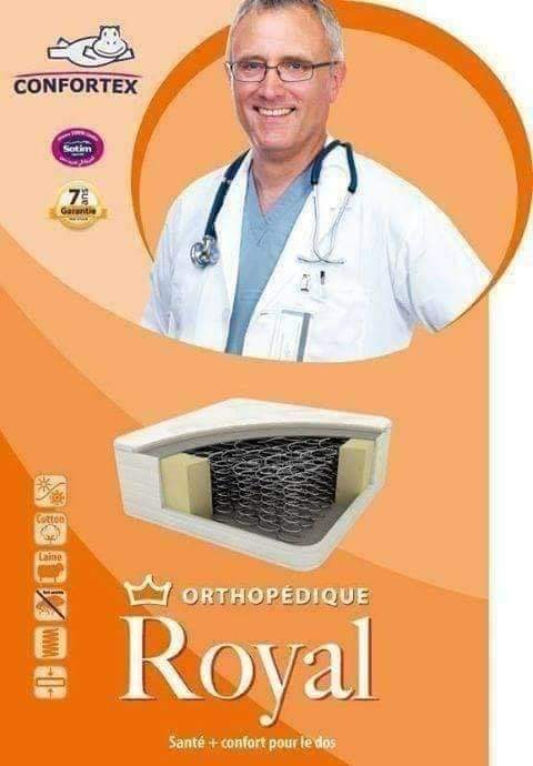 g3 - الصورة الرئيسية